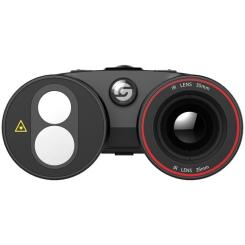 Тепловизионный бинокль Guide TN430 400x300px 35mm Фото 8