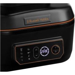 Мультипечь Russell Hobbs 26520-56 Фото 3