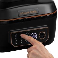 Мультипечь Russell Hobbs 26520-56 Фото 4