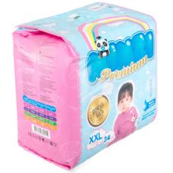 Подгузники Mimzi XXL 15+ кг 34 шт. (MPXXL34) Фото 9