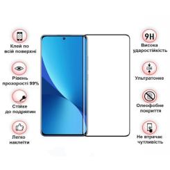 Стекло защитное BeCover Xiaomi Redmi 12 Black Фото 3