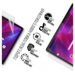 Пленка защитная Armorstandart Lenovo Yoga Tab 13 Фото 1
