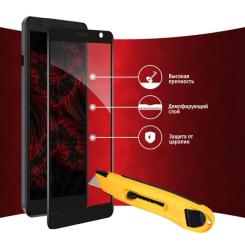 Стекло защитное Intaleo Full Glue ZTE Blade L9 Фото 3