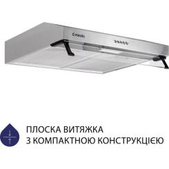 Вытяжка кухонная Minola HPL 514 I Фото 1