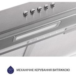 Вытяжка кухонная Minola HPL 514 I Фото 6