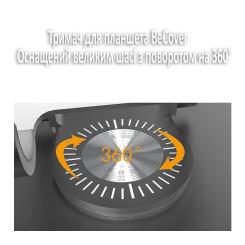 Подставка для планшета BeCover BC-2026 Sliver Фото 3