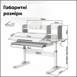 Парта с креслом ErgoKids TH-330 W/G + Y-208 G Фото 2
