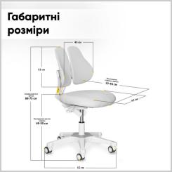Парта с креслом ErgoKids TH-330 W/G + Y-208 G Фото 8