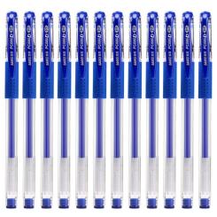 Ручка гелевая Baoke з грипом 0.5 мм, синя Фото 1