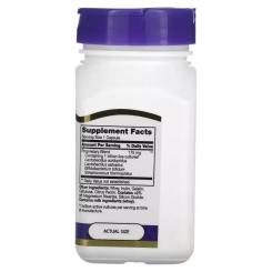 Пробиотики 21st Century Суміш пробіотиків, Acidophilus, 100 капсул Фото 1