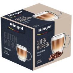 Чашка Ringel Guten Morgen 350 мл Фото 2