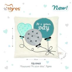 Мягкая игрушка Tigres Подушка It's your day Фото 1