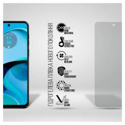 Пленка защитная Armorstandart Matte Motorola G14 Фото 1