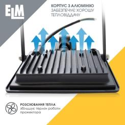 Прожектор ELM MATRIX S- 10-41 6500 з датчиком Фото 5
