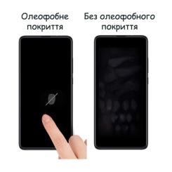 Стекло защитное Drobak Xiaomi Redmi Note 12 (717175) Фото 2
