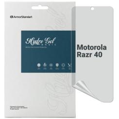 Пленка защитная Armorstandart Matte Motorola Razr 40 Фото
