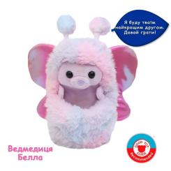 Интерактивная игрушка Curlimals серии Flutter Wonders - Медведица Белла Фото 1