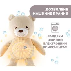 Ночник Chicco Медвежонок Фото 2