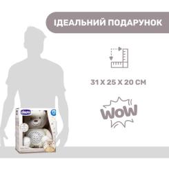 Ночник Chicco Медвежонок Фото 5