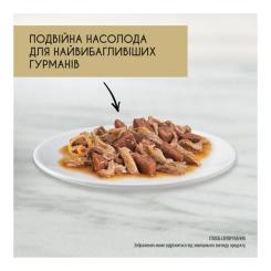 Влажный корм для кошек Purina Gourmet Gold. Подвійне задоволення з качкою та індичкою 85 Фото 2