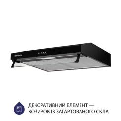 Вытяжка кухонная Minola HPL 617 BL Фото 3