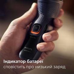 Электробритва Philips X3051/00 Фото 9