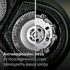 Электробритва Philips X3051/00 Фото 4