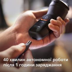 Электробритва Philips X3051/00 Фото 7