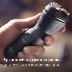 Электробритва Philips X3051/00 Фото 8
