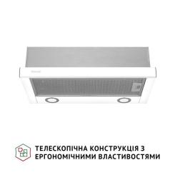 Вытяжка кухонная Perfelli TL 6622 WH 1000 LED Фото 1