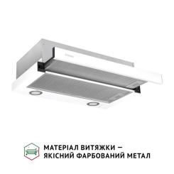 Вытяжка кухонная Perfelli TL 6622 WH 1000 LED Фото 2