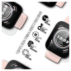 Пленка защитная Armorstandart Amazfit Bip 5 6 шт. Фото 1