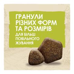 Сухой корм для собак Purina Dog Chow Adult Lamb зі смаком ягняти 2.5 кг Фото 7