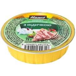 Паштет Hame Деликатесный из индейки 75 г Фото 1