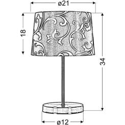 Настольная лампа Candellux 41-55873 AROSA Фото 1