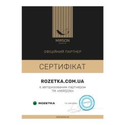Одеяло MirSon Imperial Brilliance Зима 100% пух 155x215 см Фото 8