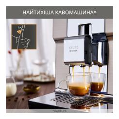 Кофемашина Krups EA877D10 Фото 6