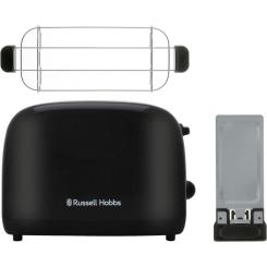 Тостер Russell Hobbs 26550-56 Фото 1