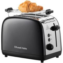Тостер Russell Hobbs 26550-56 Фото 2
