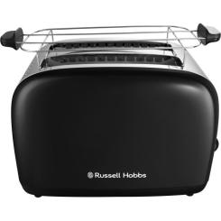 Тостер Russell Hobbs 26550-56 Фото 3