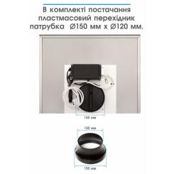 Вытяжка кухонная Eleyus ONIX 1200 LED 60 IS+BL Фото 6