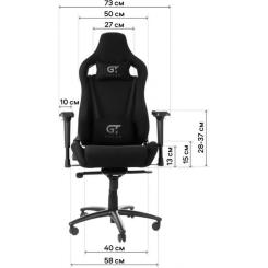 Кресло игровое GT Racer X-0712 Shadow Gray Фото 9
