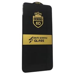 Стекло защитное BeCover Honor X7/X7A Black Фото 5