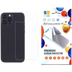 Стекло защитное Drobak back panel Apple iPhone 15 Фото