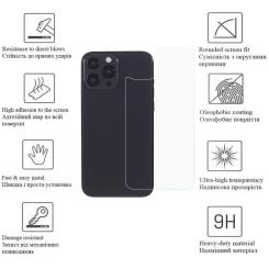 Стекло защитное Drobak back panel Apple iPhone 15 Фото 3