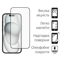 Стекло защитное Dengos Full Glue iPhone 15 Pro (black) Фото 1