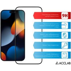 Стекло защитное ACCLAB Full Glue Apple iPhone 15 Plus Фото 2