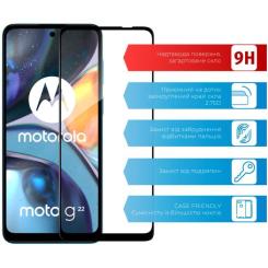 Стекло защитное ACCLAB Full Glue MOTO G22 Фото 1