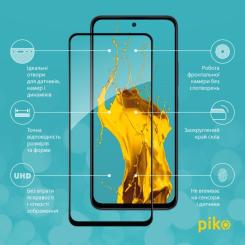 Стекло защитное Piko Full Glue Xiaomi Redmi 12 Фото 1