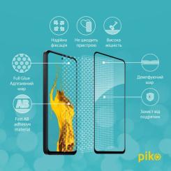 Стекло защитное Piko Full Glue Xiaomi Redmi 12 Фото 2